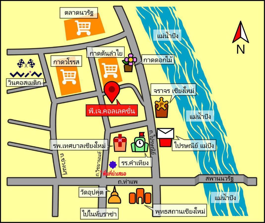 De Nawarat Chiangmai Boutique Apartment Chiang Mai Exteriör bild